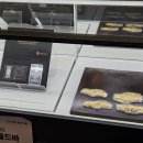 국제표준금거래소 - 송파구 올림픽로 130 | 국제표준금거래소