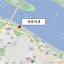 올림픽대로 이미지