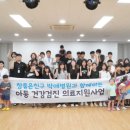 박애병원 이미지