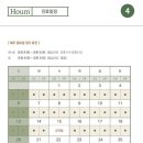 호움산부인과의원 이미지