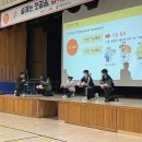 무룡고등학교 이미지