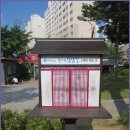 팔용당저수지 이미지