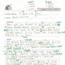 성서중학교 이미지