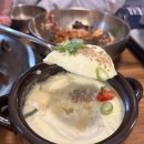 서래당구장 이미지