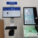 구수산도서관 주차장 이미지