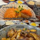 참맛깔곱창·막창(의정부역점) | [의정부동] 배달계의 덮밥 신화 핵밥, 어서와! 매장은 처음이지? '핵밥 의정부역점' 솔직리뷰