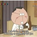 사랑해노래주점 - 안동시 문화광장길 40-17 | 사랑해노래주점