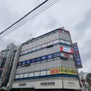 화명금화 이미지