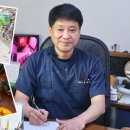 남원관광농원