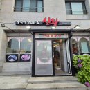 신왕 | 제주 섭지코지 근처 짬뽕 맛집 '신왕' / 탕수육, 짜장면 잘하는 집