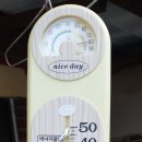 태산농장2 이미지