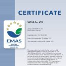 주영환경㈜ 이미지