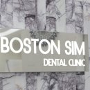 오성플란트치과의원 이미지