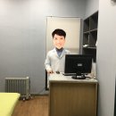 이회식한의원 이미지