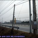 지명자동차공업사 이미지