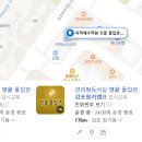김포한강4로135번길 이미지