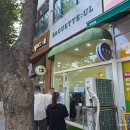 대지초등학교 | 빵지순례 바겟뜰 용인 죽전 빵집 ㅣ 금토일만 여는 오픈런 성지 방문 후기