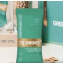 바이오뉴트리온 인더뉴스