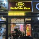 망포초등학교정문 | 망포 피자 맛집 피자EPP 망포점, EPP 프리미엄 R 치즈 크러스트 후기