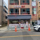 부천역 맛집 | 간단한 점심으로 추천, 치킨부리또 점보 내돈내산 후기 | 도스마스