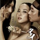 후궁 네이버블로그