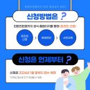 희망경영컨설팅 이미지