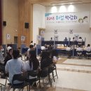 제주고로