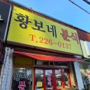 수원-0137 네이버블로그