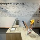 띵띵연구소 네이버블로그