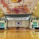 분당중앙검도 | [3년 전 오늘] 생활체육지도자 시험