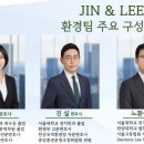 (유)중앙환경 - 1438 | (유)중앙환경