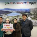 대가돌솥밥 이미지