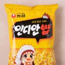 디이피(DEP)