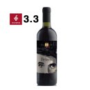 VINO(비노) 이미지