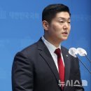 다타고 뉴시스