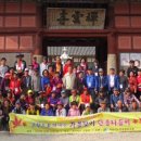 아산시노인종합복지관 이미지