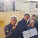 ㈜협성건설 이미지