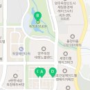 호랭이복권방