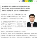 한국평생교육HRD학회