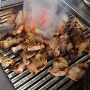 홍익연탄구이 이미지