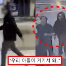 서현역.AK플라자 이미지