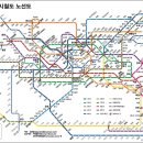 가까운 미래의 새 지하철 노선도 보셨어요? 이미지