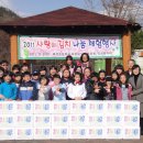 축석초교 이미지