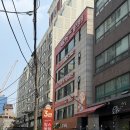 3653 | 예비신부의 팔뚝 무한람스 365mc 교대점 상담후기 - 가격,지흡 차이점,후관리,가격 등