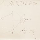 플란다스 이미지