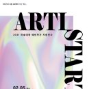 신진테크 이미지