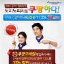 오늘은바비큐