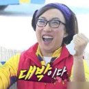 라마다프라자호텔&씨원리조트 자은도 이미지