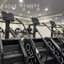 비나이더 방배점 이미지