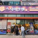 파리바게뜨평택동삭
